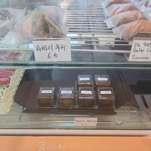 0순위 디저트 리뷰 사진