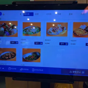 히포히포 리뷰 사진