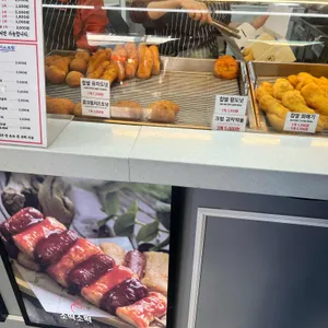 못난이꽈배기 리뷰 사진