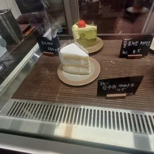 카페이플 대표 사진