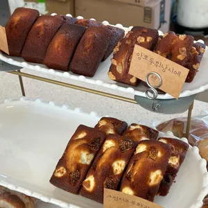 오븐어클락 대표 사진