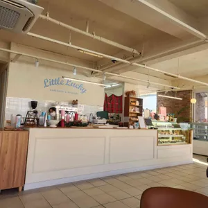 리틀럭키 대표 사진