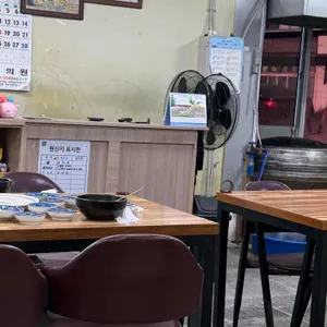 수정식당 대표 사진