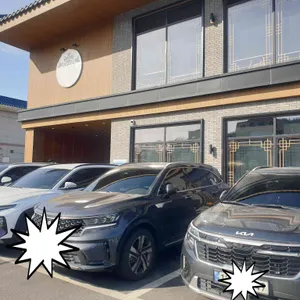 스타벅스 리뷰 사진