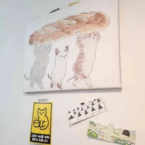 미얏베이커리 대표 사진