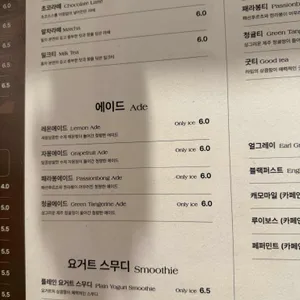 여기굿커피 리뷰 사진