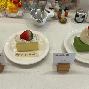 인오프 리뷰 사진