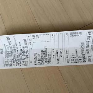 도미노피자 리뷰 사진