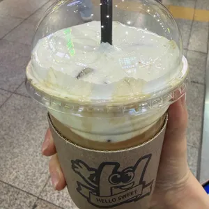 헬로스위트 사진 1