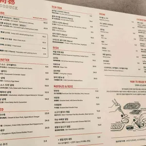 고덕 리뷰 사진