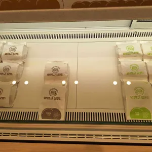 월영교달빵 리뷰 사진