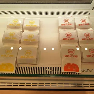 월영교달빵 대표 사진