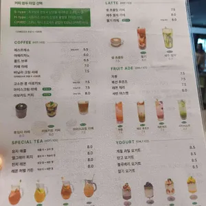 소휴원 리뷰 사진