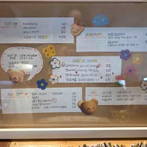 무드온 리뷰 사진