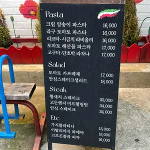 피렌체역 리뷰 사진