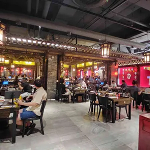 미가훠궈양고기 대표 사진