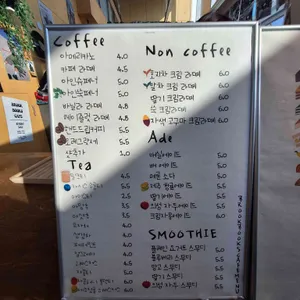 브룩책방 리뷰 사진