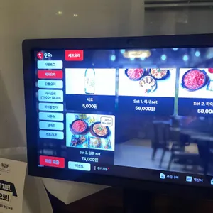 비스트로 로지 리뷰 사진