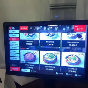 비스트로 로지 리뷰 사진