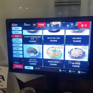 비스트로 로지 리뷰 사진