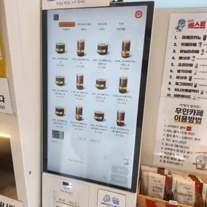 커피에반하다 리뷰 사진