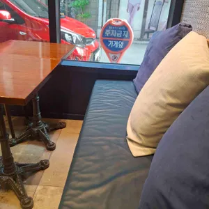 파리바게뜨 충북보은점 대표 사진