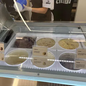 글라쇼 리뷰 사진