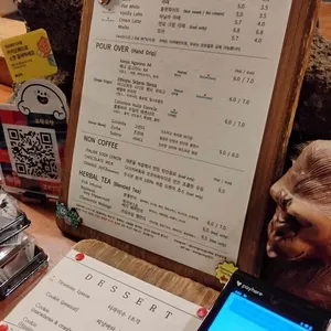 오랑오랑 리뷰 사진