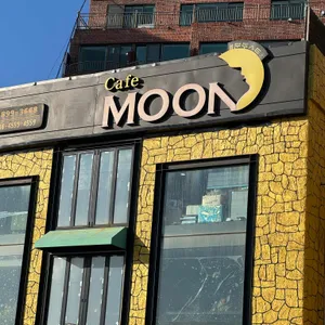 문토스트 리뷰 사진