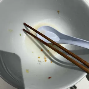 멘야라츠 대표 사진