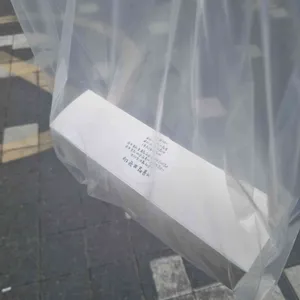 미츠비 리뷰 사진