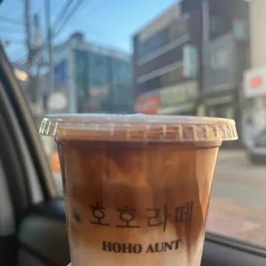 호호앤트 사진 1