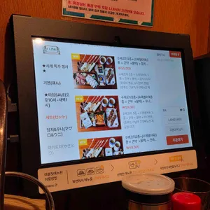 쿠시노아 리뷰 사진