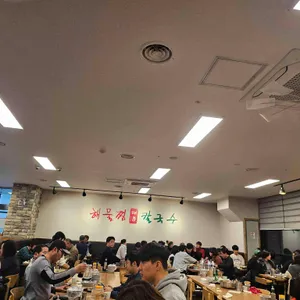 태윤해물찜칼국수 대표 사진