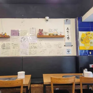 장식당 대표 사진