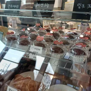 이른,봄 리뷰 사진