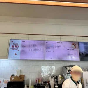 뚜레쥬르 리뷰 사진