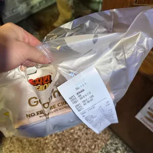 굽네치킨 리뷰 사진