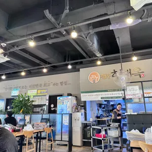 현대옥 대표 사진