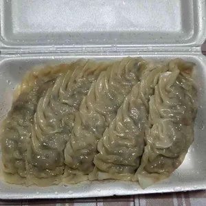 이화만두 리뷰 사진