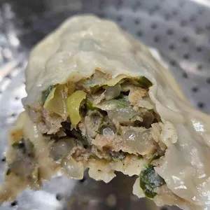 이화만두 리뷰 사진