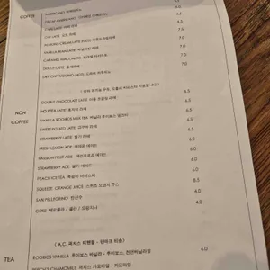 터시 리뷰 사진