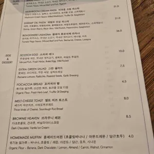 터시 리뷰 사진