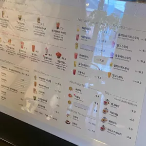 카페 미쁘담 리뷰 사진