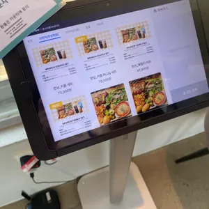 온스어폰어네이처 리뷰 사진