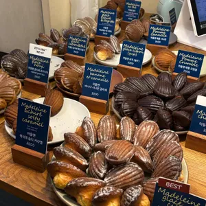 에뚜왈 리뷰 사진