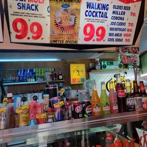 올디스타코 리뷰 사진