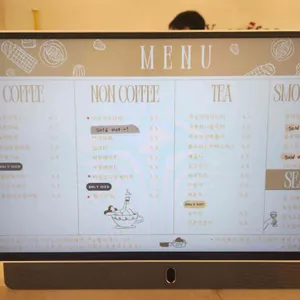 오우브커피 리뷰 사진