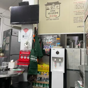 원조닭갈비 리뷰 사진