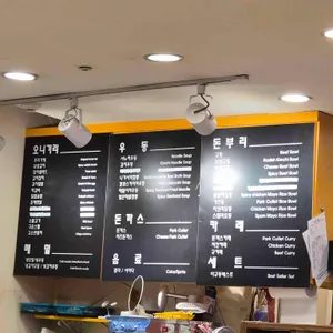 오니기리와이규동 리뷰 사진